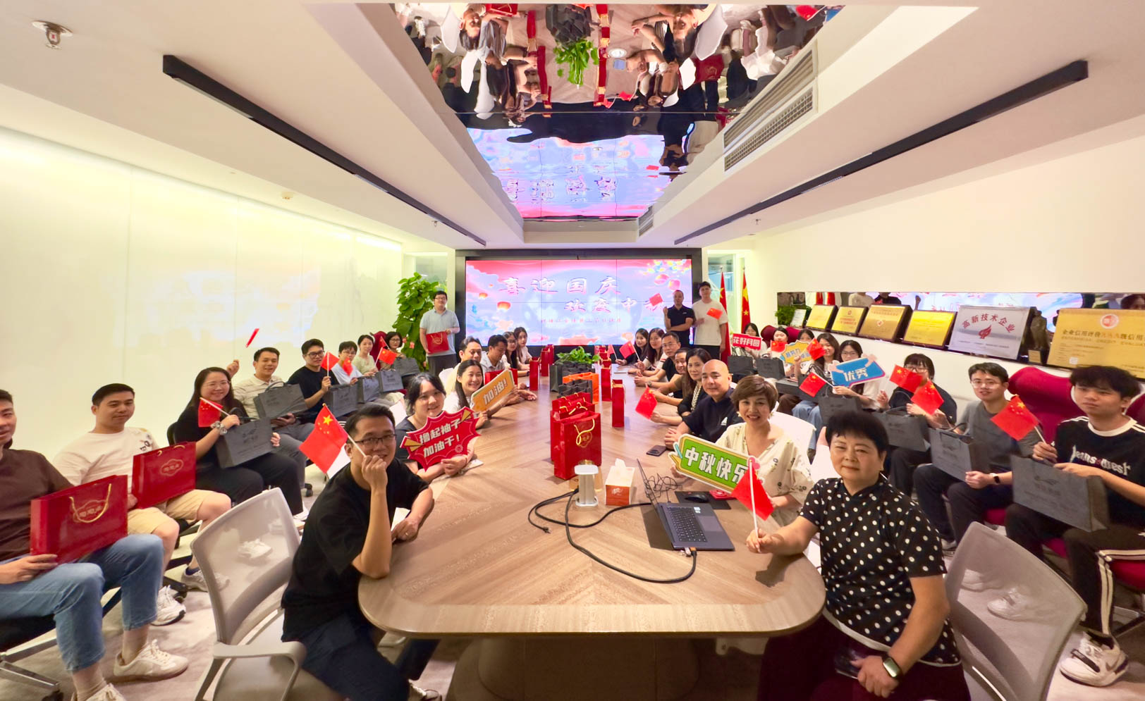 企业活动｜开云在线（中国）官网装饰2025年喜迎国庆，欢度中秋