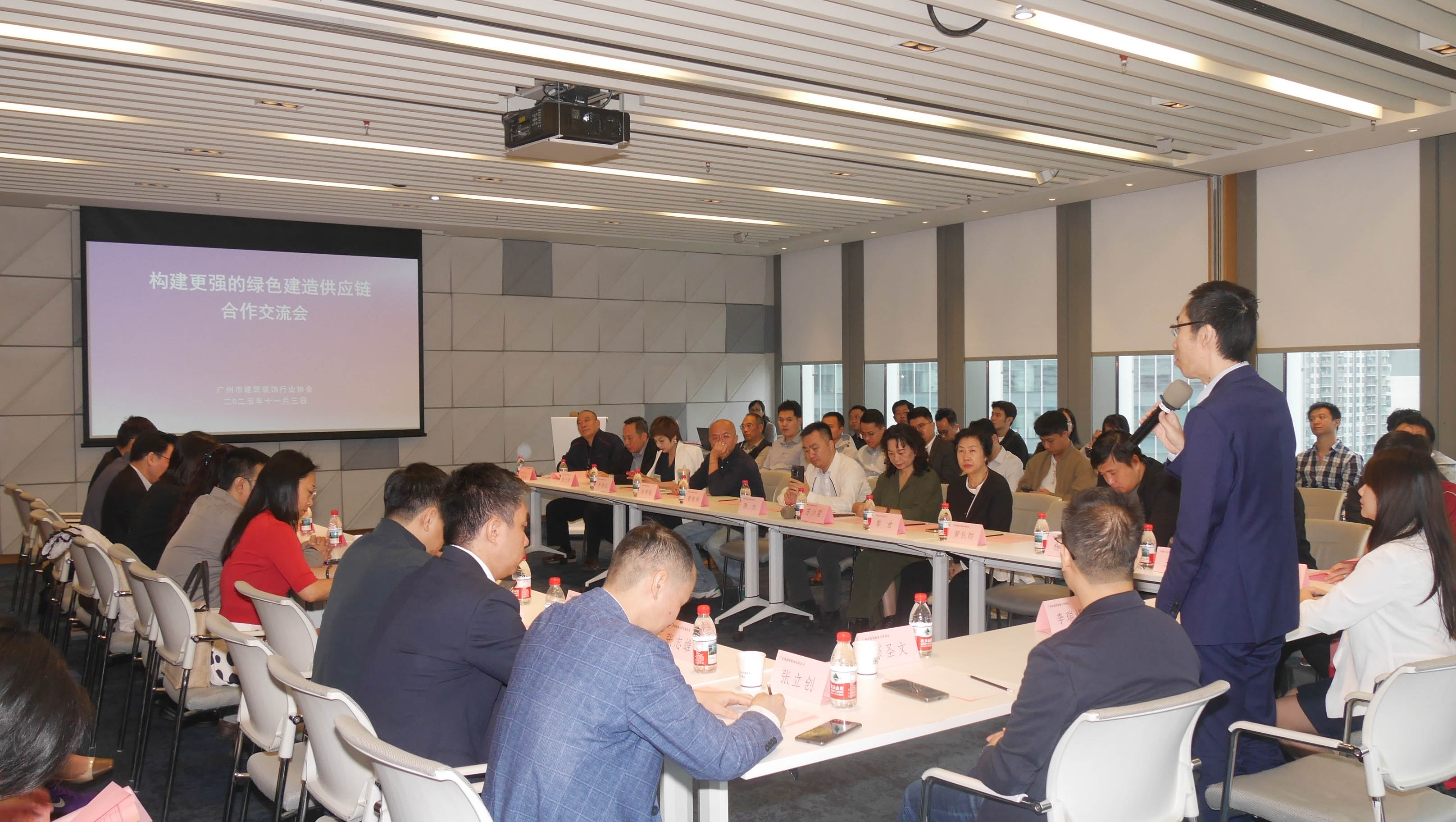 喜报！开云在线（中国）官网装饰三项工程荣获广州市建筑装饰工程项目质量评价殊荣